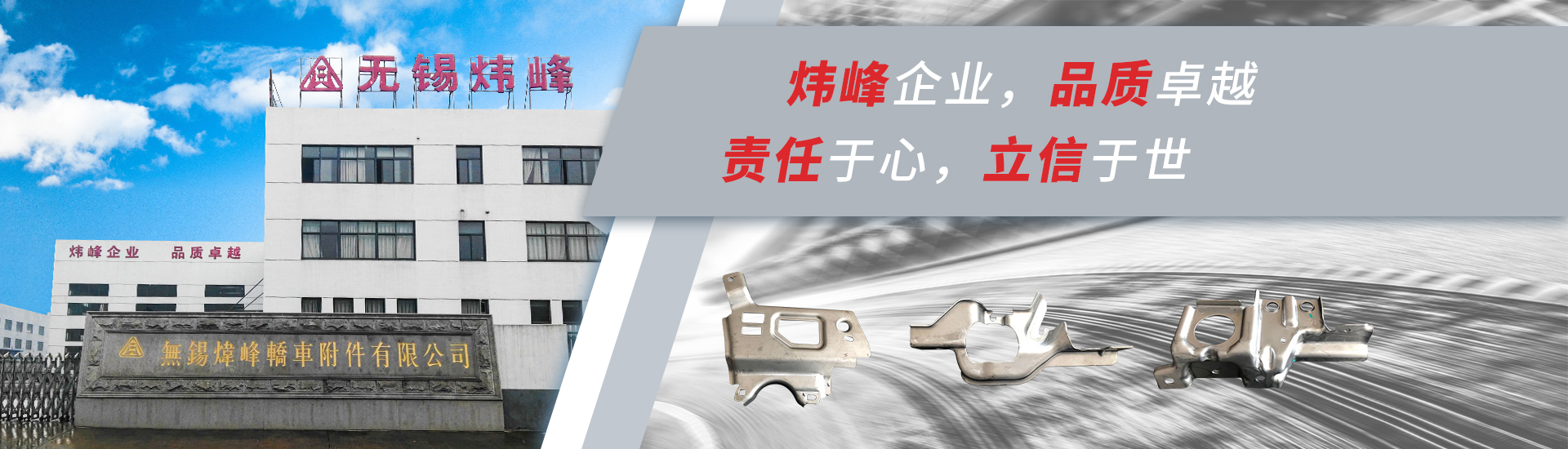 濰坊和特管業(yè)發(fā)展有限公司