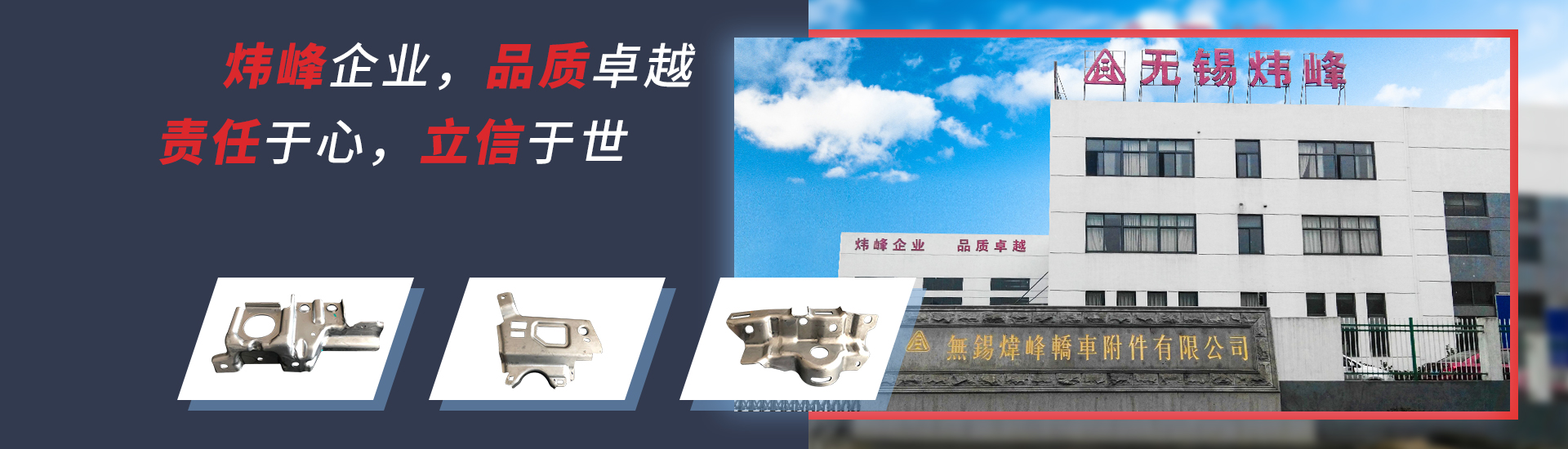 濰坊和特管業(yè)發(fā)展有限公司